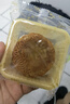 新雅月滿(mǎn)金秋600g禮盒鐵盒廣式月餅中秋送禮老字號老式大月餅五仁豆沙 曬單實(shí)拍圖