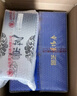 景芝 景陽春小老虎 濃香型白酒 39度 500ml*6瓶  整箱裝 曬單實拍圖