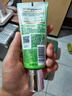 百雀羚洗面奶補水保濕水嫩凈透精華潔面乳95g品質(zhì)國貨中秋送禮 曬單實(shí)拍圖