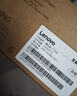 聯(lián)想（Lenovo）至像LT2268黑色原裝墨粉盒 小新耗材（適用LJ2268/LJ2268W/M7268/M7268W/M7208W Pro/熊貓Panda） 曬單實拍圖