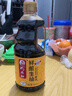 【采銷(xiāo)嚴選】巧媳婦美味生抽 家用炒菜涼拌調餡 釀造醬油實(shí)惠 800ml美味生抽 曬單實(shí)拍圖