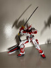 BANDAI萬(wàn)代 RG系列 RGU 高達拼裝模型 1/144 敢達 兒童男生手辦玩具禮物 RG 紅色異端高達 曬單實(shí)拍圖