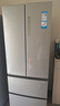 海爾（Haier）家宴335升法式多門四開門電冰箱小戶型家用一級(jí)能效變頻風(fēng)冷無(wú)霜BCD-335WLHFD9DS9家電國(guó)家補(bǔ)貼20% 曬單實(shí)拍圖