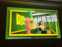 大眼橙C2 Ultra 云臺投影儀家用 真1080P便攜投影機 高清智能家庭臥室影院 國家補貼（950lm 4+32G） 曬單實(shí)拍圖