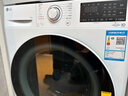 LG13公斤全自動(dòng)滾筒洗衣機智能直驅變頻 蒸汽除菌除螨 14分鐘快洗筒清潔羊毛柔洗大容量家用節能超薄 【線(xiàn)下同款大容量】13公斤洗衣機FCY13Y4W 曬單實(shí)拍圖