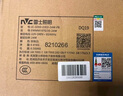 雷士照明 廚房燈led集成吊頂鋁扣板燈300x300政府補貼衛生間吸頂平板燈 曬單實(shí)拍圖