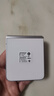 三星Samsung Galaxy Z Flip7 FE  折疊屏手機(jī) 大視野智能外屏 5000萬(wàn)像素 AI手機(jī) 8GB+256GB 炫羽白 曬單實(shí)拍圖