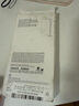 【95成新】Apple/蘋果 iPhone 16 Pro Max 專用 MagSafe 透明保護(hù)殼保護(hù)套 手機(jī)套 手機(jī)殼 曬單實(shí)拍圖
