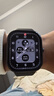 小米（MI）REDMI Watch 5 典雅黑 國(guó)家補(bǔ)貼 澎湃OS 2 心率血氧監(jiān)測(cè) 藍(lán)牙通話 紅米手表5 智能手表 小米汽車(chē) 曬單實(shí)拍圖