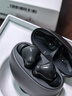 華為（HUAWEI）FreeBuds 7i真無(wú)線(xiàn)藍牙耳機主動(dòng)降噪耳機入耳式跑步運動(dòng)音樂(lè )游戲低延遲鴻蒙智慧助手適用小米蘋(píng)果 深空灰 曬單實(shí)拍圖