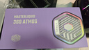 酷冷至尊(CoolerMaster)冰神G360龍影ARGB水冷散熱器 支持LGA1700&AM5優(yōu)化銅底水道3D打印方案冷頭 曬單實(shí)拍圖