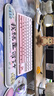 前行者【立省15%】X87Pro/Ultra無(wú)線(xiàn)機械鍵盤(pán)有線(xiàn)藍牙三模gas客制化游戲電競磁軸辦公專(zhuān)用側刻電腦筆記本 櫻花粉側刻Ultra北極拿鐵軸V2-1.2萬(wàn)mA 曬單實(shí)拍圖