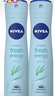 妮維雅（NIVEA）男女士止汗噴霧抑汗降溫夏天清涼腋下異味香體爽身露走珠液 女士活力清新氣霧150ml雙支 曬單實拍圖