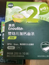 英氏（Engnice）嬰幼兒泡芙香蕉味 嬰兒零食寶寶兒童零食泡芙小魚(yú)泡芙條罐裝36g 曬單實(shí)拍圖