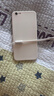 夜凡 適用于蘋果6s手機(jī)殼磨砂軟殼iPhone6splus硅膠防摔保護(hù)套全包鏡頭防指紋簡約耐臟帶掛繩 【古董白】-防摔防指紋-配掛繩 蘋果6plus/6splus-5.5英寸 曬單實(shí)拍圖