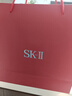 SK-II神仙水230ml+面霜50g+光子小燈泡30ml護膚品套裝sk2化妝品skii 曬單實(shí)拍圖