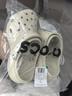 CROCS卡駱馳厚底云朵洞洞鞋|206750 骨白色-2Y2 37/38(240mm) 曬單實(shí)拍圖