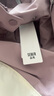 森馬（Semir）陳都靈|防護外套女中長(cháng)款寬松撞色秋裝戶(hù)外通勤夾克101524109001 曬單實(shí)拍圖
