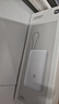 小米（MI）【3C認證】小米自帶線(xiàn)充電寶 20000 22.5W 淺灰 可上飛機/火車(chē)多彩便攜  iPhone安卓可用 曬單實(shí)拍圖