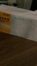 得力(deli)10本裝210*105mm報銷(xiāo)單據粘貼單 75張/本 通用財務(wù)手寫(xiě)單據票據 財會(huì )辦公用品  3470 曬單實(shí)拍圖