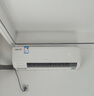 海信（Hisense）新風(fēng)空調 X3Pro 大1.5匹 增氧新風(fēng) AI省電 新一級能效國家補貼20% 深睡眠掛機KFR-35GW/X300Pro-X1 曬單實(shí)拍圖