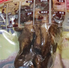 鄉盛 中秋送禮五香雞燒雞扒雞650g 臘味熟食 山東特產(chǎn) 整雞脫骨雞肉 曬單實(shí)拍圖