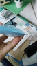 Mistine蜜絲婷 新版小黃帽防曬霜乳40ml 水感養膚高倍防曬 曬單實(shí)拍圖