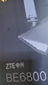 中興（ZTE）問(wèn)天BE6800Pro+ 全向穿墻王Wi-Fi7 家用無(wú)線(xiàn)路由器 雙頻聚合游戲加速巨闕天線(xiàn) 滿(mǎn)血2.5G網(wǎng)口 曬單實(shí)拍圖