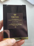 tf01眼影盤(pán)04/20/26/28/30/31/35/40/42中樣4.8g眼影正品大牌化妝品 tf04四色眼影【中樣4.8g】 曬單實(shí)拍圖