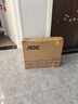 AOC顯示器 Q27P2U 27英寸 2K高清 75Hz IPS廣視角 旋轉升降 家用設計 辦公 商用電腦顯示屏 Q27P2U 曬單實(shí)拍圖