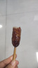 1號會(huì )員店黑豬肉烤腸原味600g12根黑豬肉90%空氣炸鍋火山石燒烤臺式爆汁 曬單實(shí)拍圖