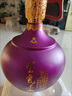 蘭陵美酒紫氣東來(lái) 濃香型1600ml*1壇52度大壇純糧酒 山東名酒中秋送禮 曬單實(shí)拍圖
