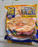 三只松鼠甄選黃油手抓餅10張/800g  圍裙阿姨兒童早餐半成品學(xué)生速食 曬單實(shí)拍圖