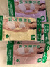 AB4條商場(chǎng)同款女抗菌短褲棉質(zhì)中老年夏薄寬松大碼高腰奶奶三角內褲 混色隨機 （無(wú)紅色） 4條 L 曬單實(shí)拍圖