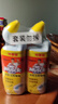 威猛先生（Mr Muscle）潔廁靈 750g*2瓶 檸檬草香 潔廁劑潔廁液馬桶清潔濕廁紙搭檔 曬單實(shí)拍圖