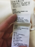 安德瑪（Under Armour）兒童衛衣春秋運動(dòng)休閑男女大童圓領(lǐng)合身舒適套頭衛衣253303704A 曬單實(shí)拍圖