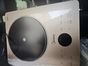 美的（Midea）【家電政府補貼】電磁爐多檔調節家用火鍋爐 2200W大功率爆炒一體玻璃面板勻火加熱 鉑鉆系列 鉑鉆2200W大功率 曬單實(shí)拍圖