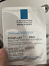 理膚泉B5面膜PRO15片（無(wú)盒裝） 補水保濕緊急修復敏感 曬單實(shí)拍圖