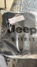 JEEP SPIRIT吉普衛衣男華夫格秋冬季長(cháng)袖T恤男士休閑寬松男裝潮牌上衣服 曬單實(shí)拍圖