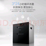 老板（Robam）鹽系XZ78-G1廚房餐具消毒碗柜家用大容量三層嵌入式嬰兒奶瓶烘干消毒一體機(jī)【國(guó)家補(bǔ)貼】低溫快消 曬單實(shí)拍圖