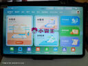 小霸王M7八核智能學(xué)習機11.97英寸平板電腦兒童小學(xué)生初中高中教材同步Ai英語(yǔ)學(xué)練神器點(diǎn)讀機早教家教機 M7Pro12G+256G【作業(yè)批改+作文指導】 小初高全科課程AI精準學(xué)【11.97英寸護眼 曬單實(shí)拍圖