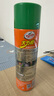 龜牌（Turtle Wax）多功能泡沫清潔劑(500901*3)650ml汽車(chē)內飾清洗劑座椅皮革清洗劑 曬單實(shí)拍圖