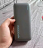 CUKTECH酷態(tài)科【3C認證可上飛機】電能塊自帶線(xiàn)20000毫安移動(dòng)電源55W快充充電寶適用蘋(píng)果17小米筆記本CP25 曬單實(shí)拍圖
