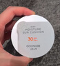 宮中秘策（GOONGBE）舒緩防曬氣墊 SPF30PA++便攜兒童戶(hù)外防曬氣墊防曬霜韓國進(jìn)口14g 曬單實(shí)拍圖