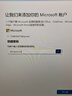 聯(lián)想拯救者y7000p 補貼20%電競游戲本 5060顯卡 大學(xué)生筆記本電腦設計3D建模 來(lái)酷斗戰者 高性能辦公 i7 16G 1TB固態(tài) 5060獨丨戰7000 曬單實(shí)拍圖