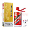 茅臺（MOUTAI）老酒鑒真 飛天53度 醬香型 陳年白酒 名酒【帶鑒定證書(shū)】 2009年 500mL 1瓶    飛天茅臺53度 曬單實(shí)拍圖