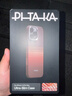 PITAKA【PitaTap?超薄款】適用蘋(píng)果iPhone17ProMax手機殼相機按鍵全包16凱夫拉磁吸裸機手感高級保護套 日落 iPhone16ProMax手機殼 曬單實(shí)拍圖