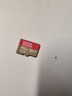 閃迪（SanDisk）512GB TF(MicroSD)內存卡 4K極速金卡A2 V30 U3行車(chē)記錄儀 運動(dòng)相機無(wú)人機 監控存儲卡 讀190MB/s 曬單實(shí)拍圖