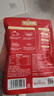 有言有味鮮番茄火鍋底料800G云南樹(shù)番茄火鍋湯料0添加麻辣燙燉牛肉調味料 曬單實(shí)拍圖