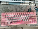 ATK RS6磁軸鍵盤(pán) 客制化電競游戲機械鍵盤(pán)有線(xiàn)熱插拔鋁坨坨無(wú)畏契約 RS6Ultra櫻花戰姬 TTC萬(wàn)磁王軸 曬單實(shí)拍圖